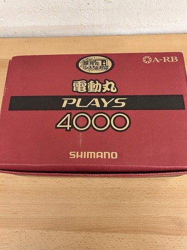 Shimano dendou maru - shimano,