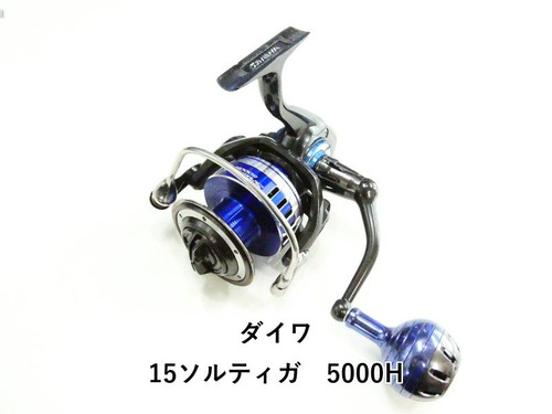 Daiwa saltiga 5000h - daiwa,