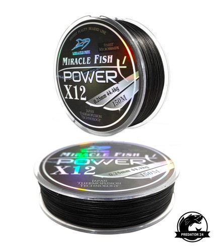 X12 miracle fish - x12, fach