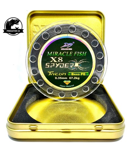 New miracle fish fach - x8,