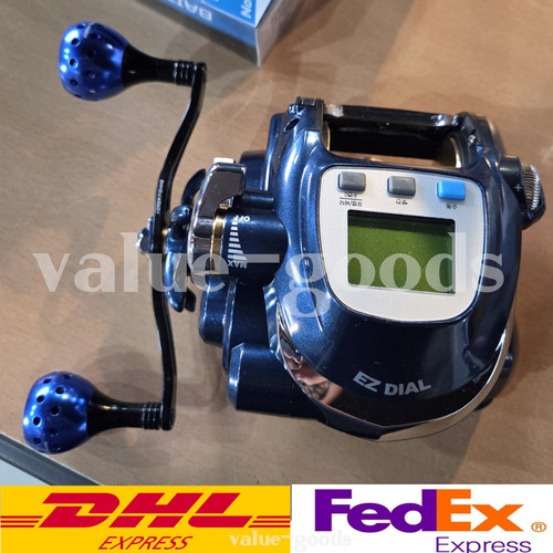 Neu banax kaigen 7000cp - [neu],