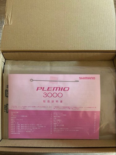 Shimano premio 3000 - 15,