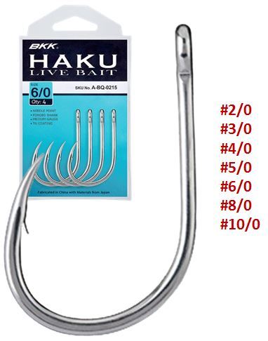 Bkk haku livebait - bkk,