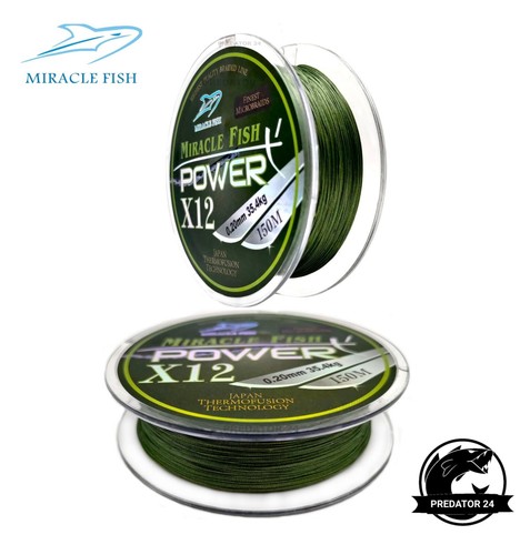X12 miracle fish power grün - fish,